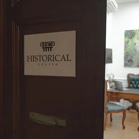 Historical Center